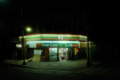 Late Night Convenience